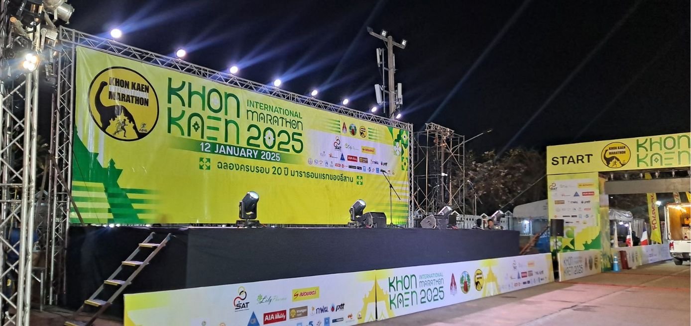 kk-marathon-stage